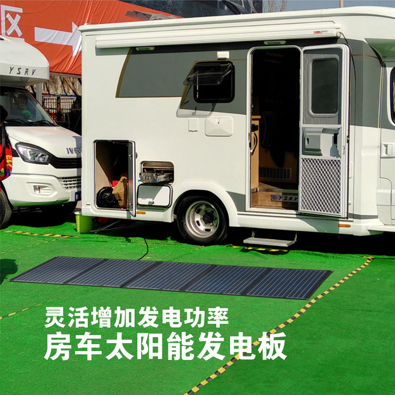 400-watt high-power portable folding bag for solar panels, 18V outdoor mobile phone charger, battery power bank pic 11