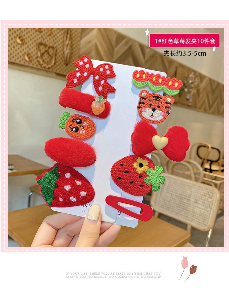 儿童发卡女侧边夹碎发夹宝宝发卡子韩国公主可爱小女孩头饰小夹子详情10