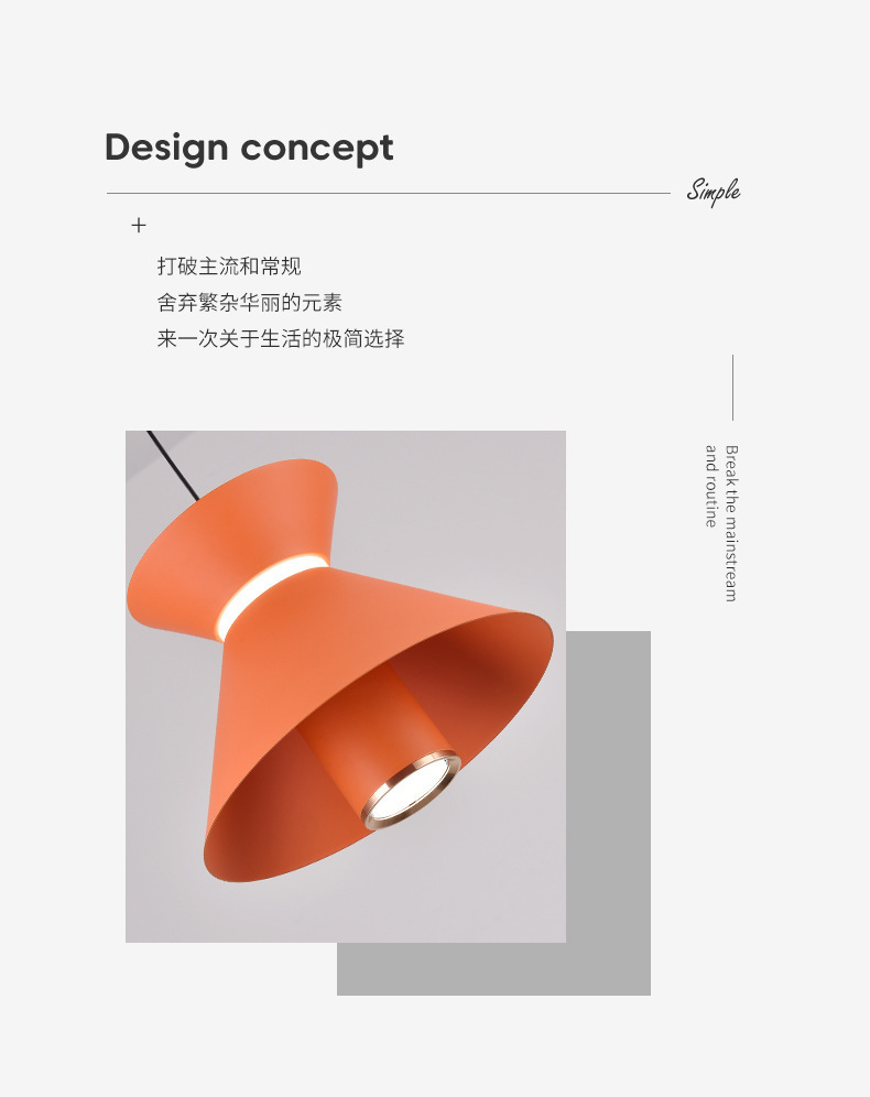 餐厅吊灯创意个性现代艺术过道灯卧室床头灯高级感详情2