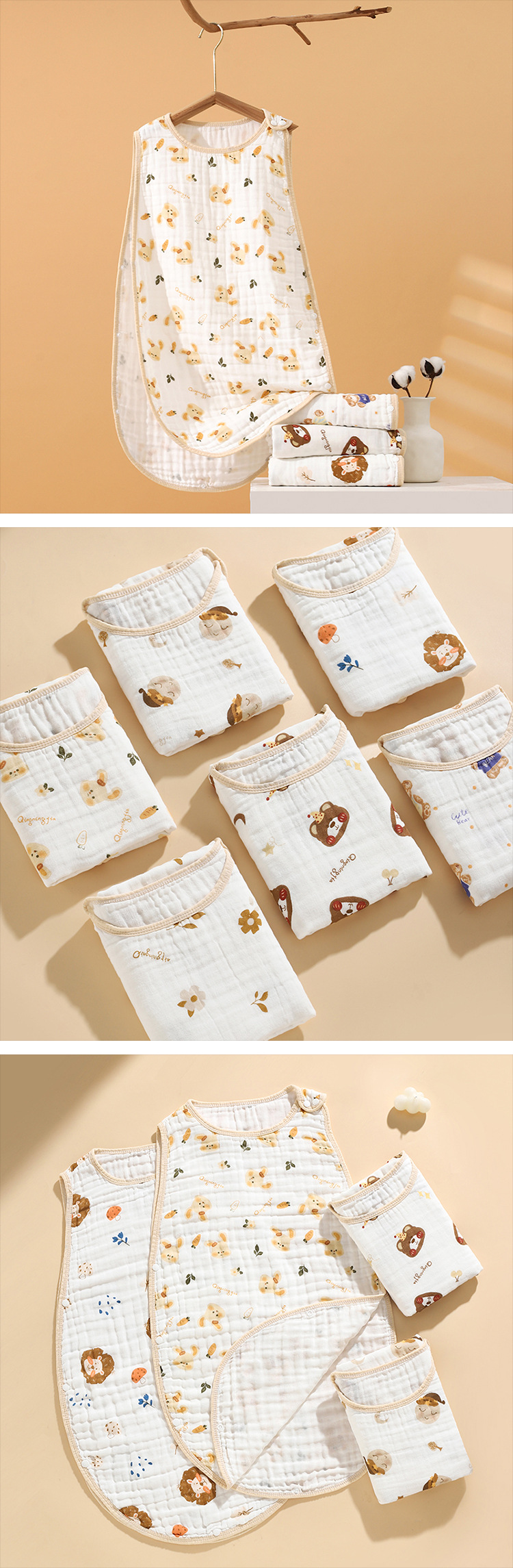 四层泡泡纱布背心睡夏季纯棉纱布新生宝宝夏季一体式防踢被睡袋婴儿a类夏季纯棉纱布新生儿童宝宝夏季一体式防踢被四季通用详情10