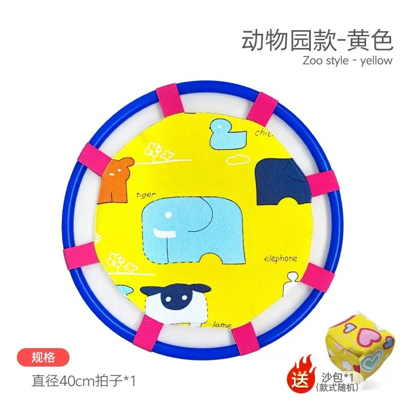 儿童弹弹圈抛接球幼儿园运动器材感统训练活动亲子玩具户外弹力球详情14