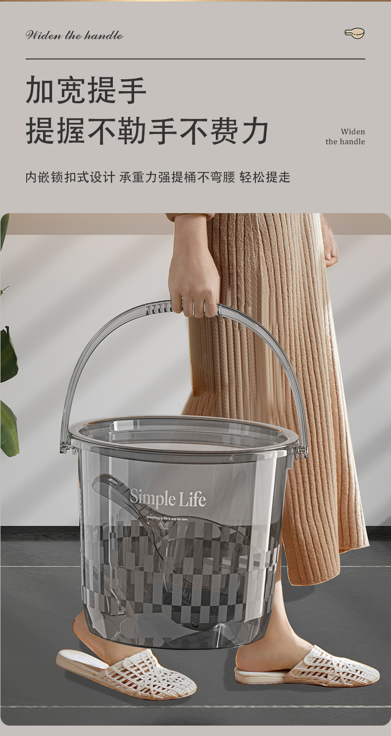 Portable small water buckets, light luxury transparent water buckets with LIDS for student dormitories, thickened plastic buckets for household water storage, laundry pic 3