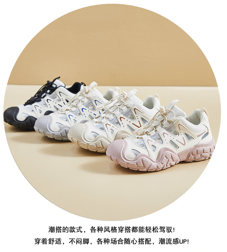 ins韩版新款老爹鞋女2024夏季学生跑步运动休闲镂空透气街拍1571详情9