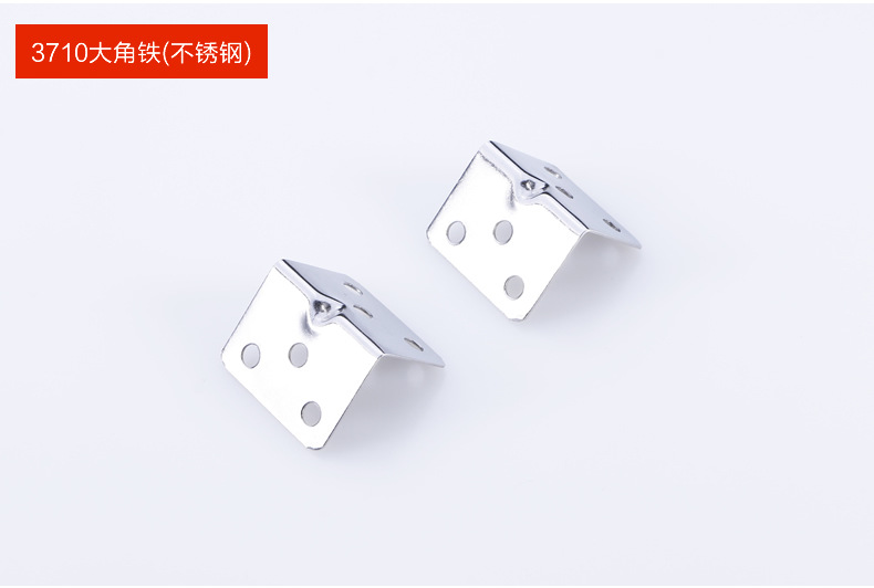 Thickened stainless steel six-hole corner code, 90-degree right-angle nickel-plated corner code, furniture cabinet fixed support, square small corner code pic 8