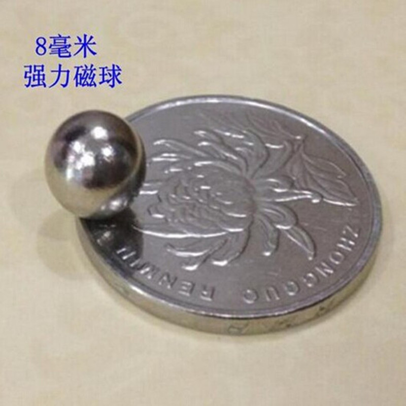 球形磁铁 大号8毫米磁球磁珠钕铁硼强磁磁铁 圆球形磁铁 强磁磁球详情1