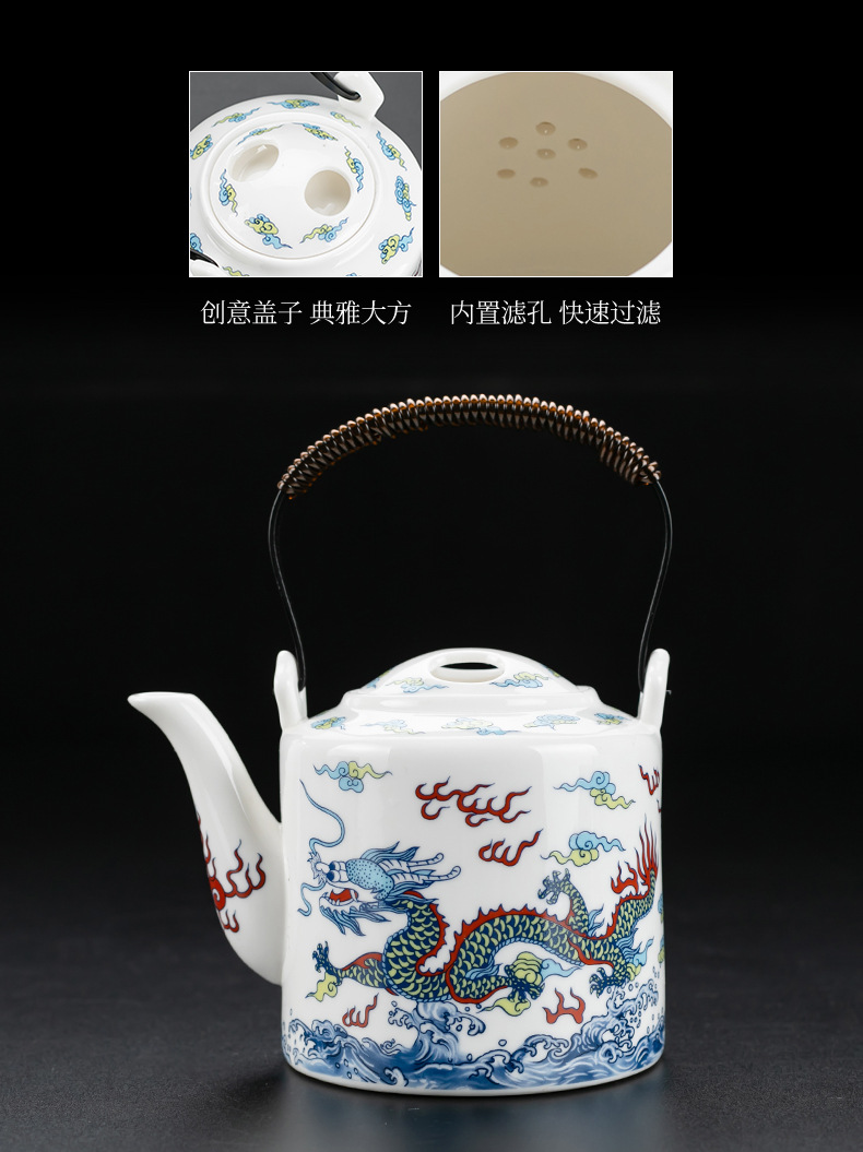 白瓷龙腾提梁壶防烫家用泡茶壶大容量水壶陶瓷功夫茶具单杯子单壶详情14