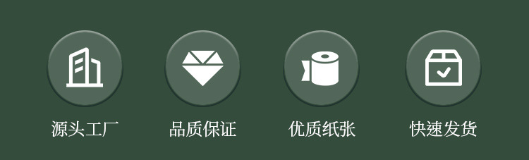 Factory direct sales of jewelry packaging boxes, black kraft paper stud earrings, rings, necklaces, jewelry boxes, gift and jewelry boxes pic 14