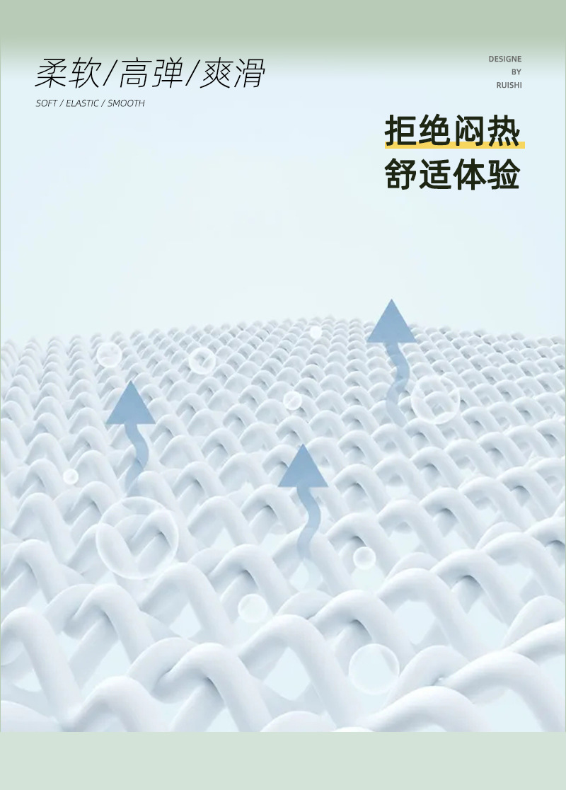 牛奶丝_05.jpg