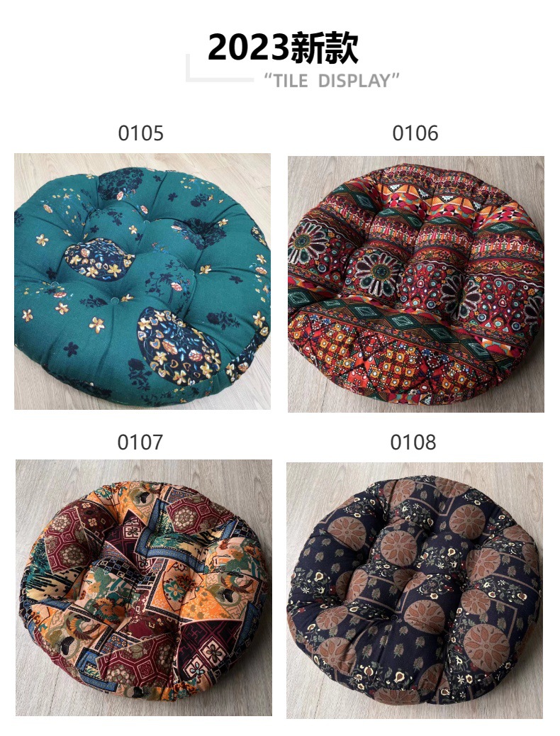 波西米亚民族风圆形大坐垫飘窗榻榻米坐垫客厅沙发地板打坐垫详情9