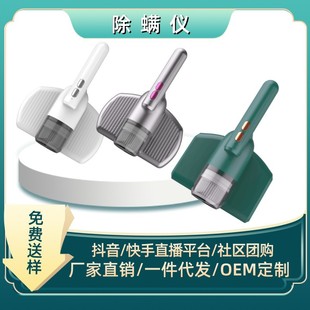 2022 Creative Folding Mosquito Swatter 2-in-1 Purple Light USB Charging Mosquito Killer, Indoor and Outdoor Silent Mosquito Swatter pic 9