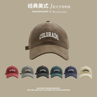 帽子女韩版显脸小字母刺绣弯檐鸭舌帽美式复古百搭情侣软顶棒球帽详情1