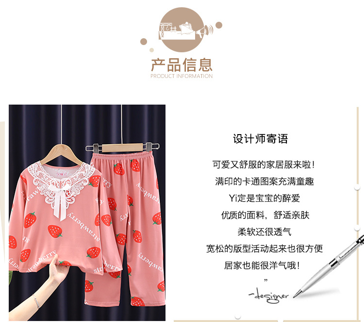 男童睡衣儿童春秋冬季款长袖全纯棉宝宝小男孩生中大童家居服套装详情3