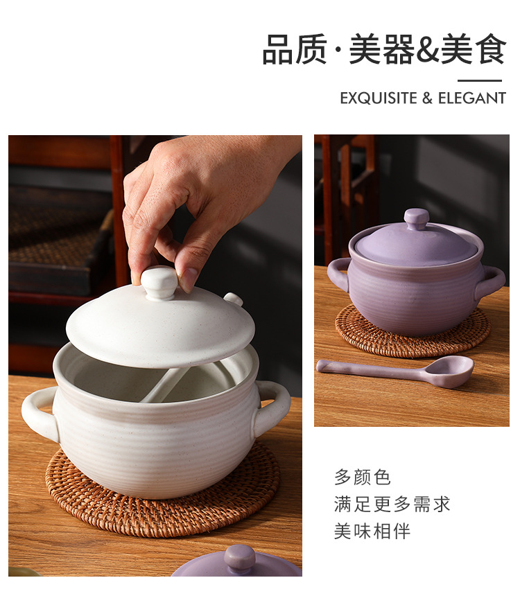 调料调味罐猪油罐陶瓷耐高温糖罐双耳带盖带勺日式复古芝麻点色釉详情13