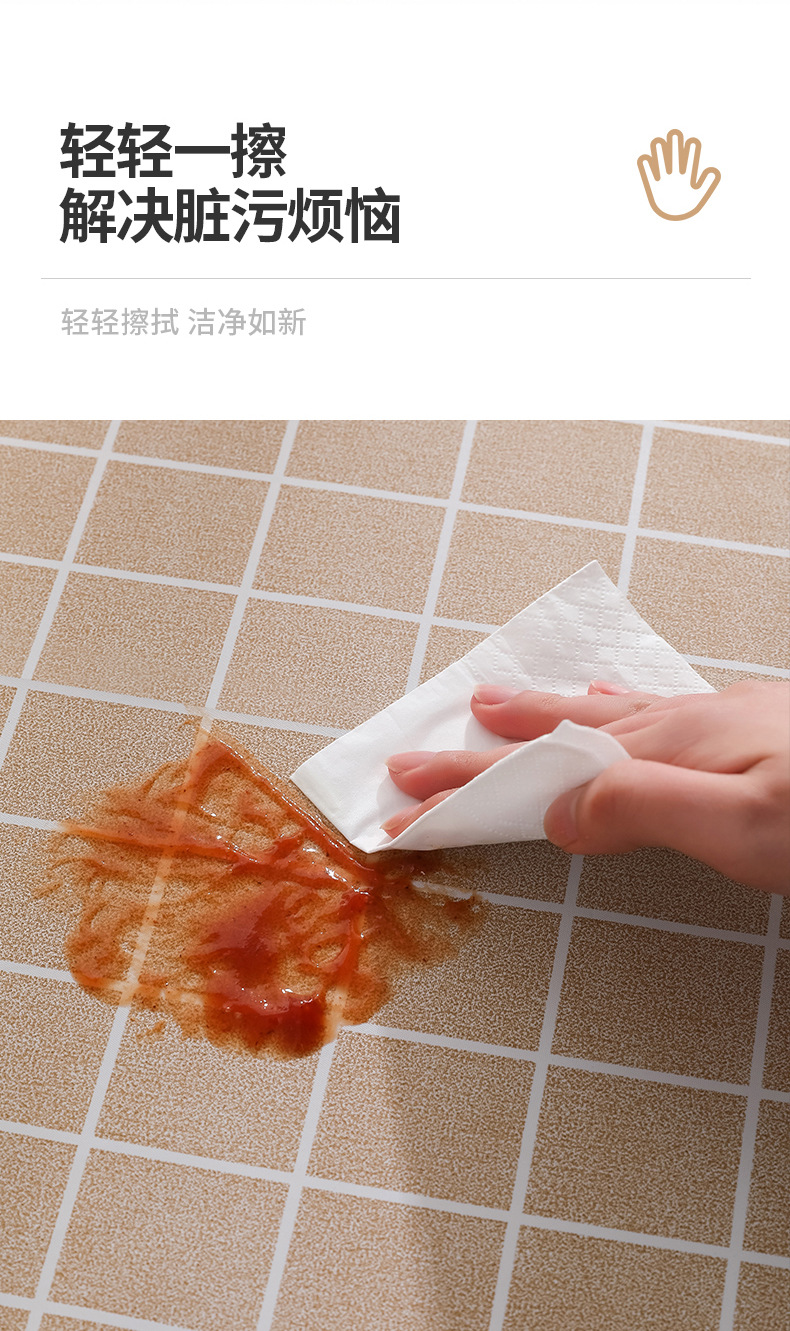 北欧风格PEVA格子桌布免洗防水防油防尘餐桌垫塑料格子茶几台布详情4