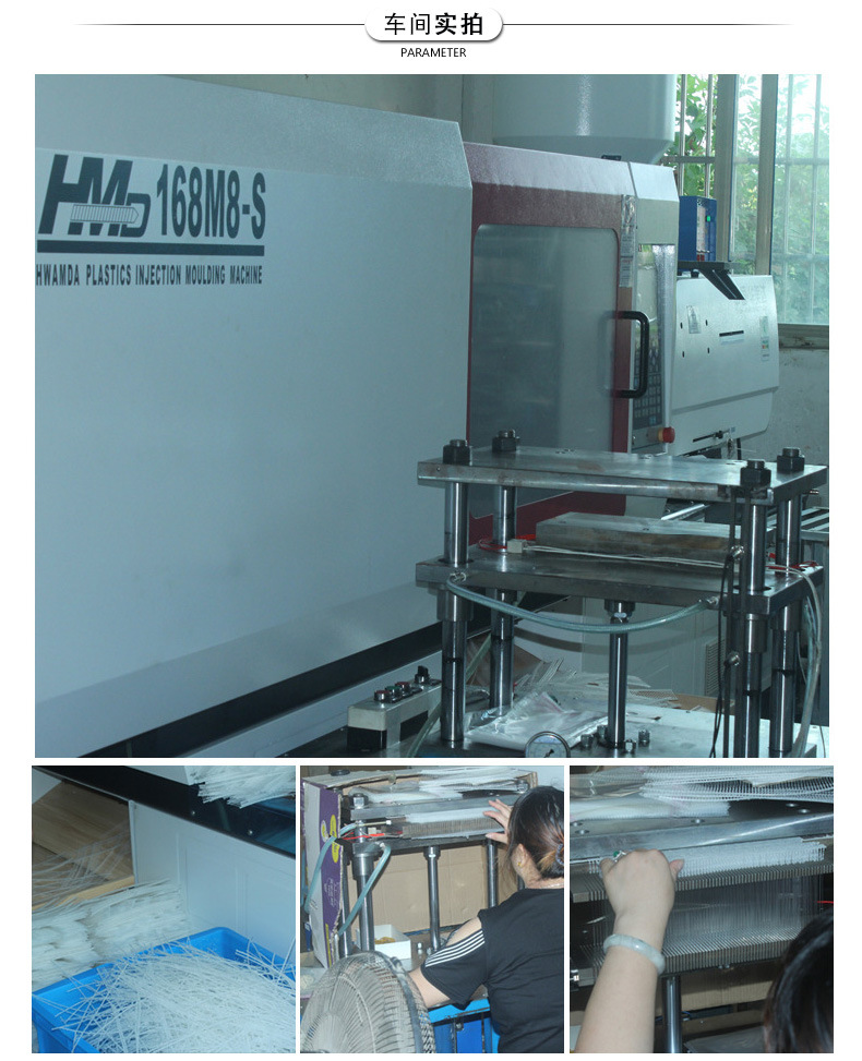 服装裤袜-T恤_13