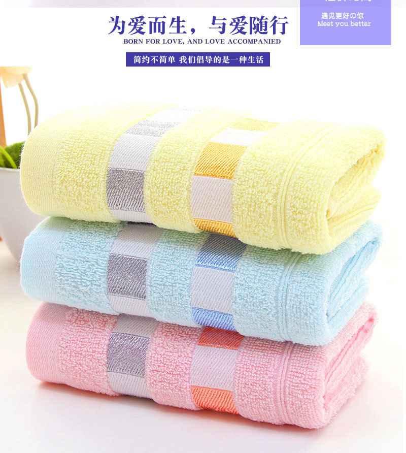 Pure cotton towels, facial wash towels, promotional gift towels can be customized with logos according to your requirements pic 1