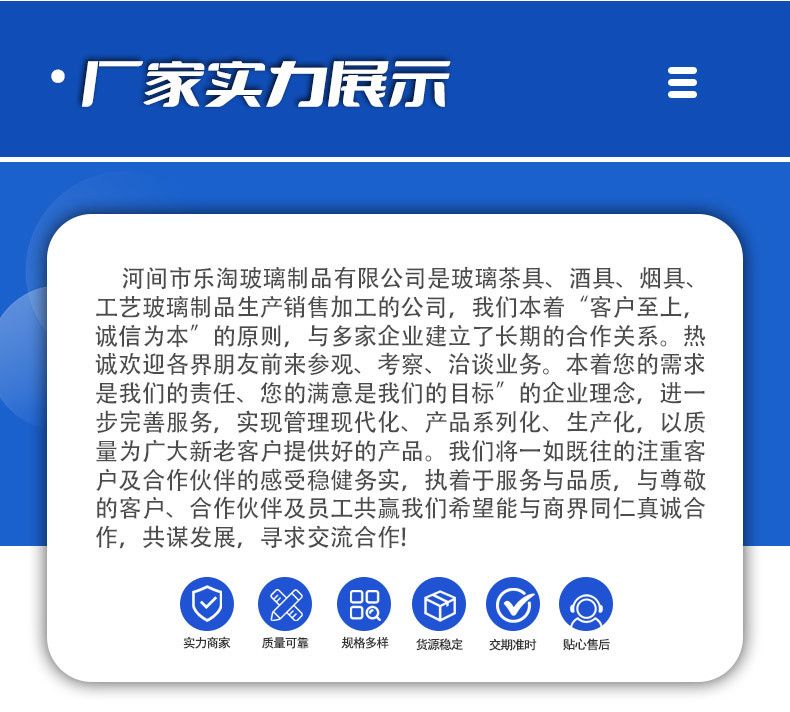透明仿宋执壶玻璃贵妃壶高硼硅玻璃绿茶壶电陶炉煮茶小青柑泡茶壶详情17