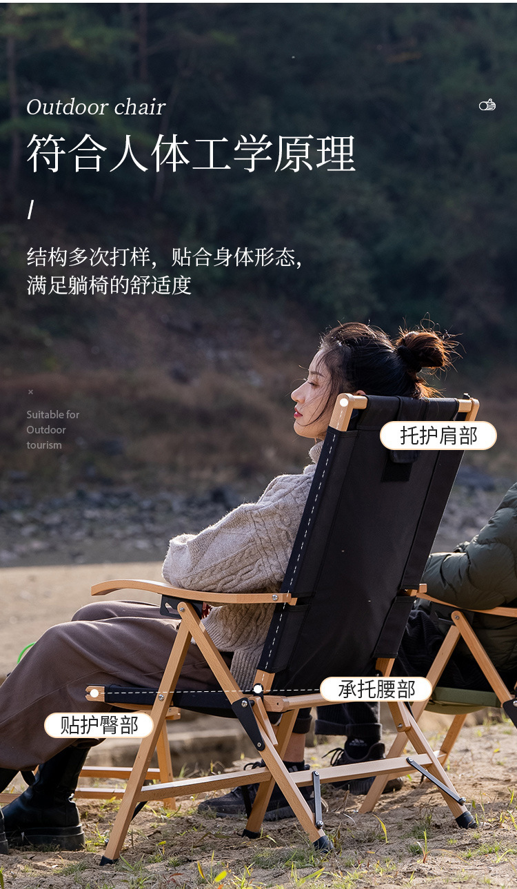 Outdoor Kemite large folding chair for nap, portable and relaxing solid wood lounge chair with a pillow, camping and beach camping chair pic 4