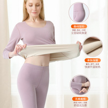 批发冬季情侣秋衣秋裤套装女士保暖衣男款无痕发热德绒保暖内衣详情17