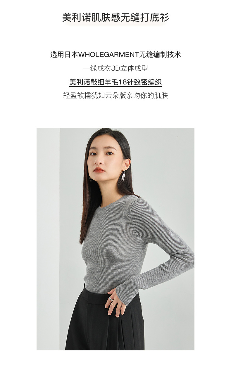 23FW004_详情_02.jpg