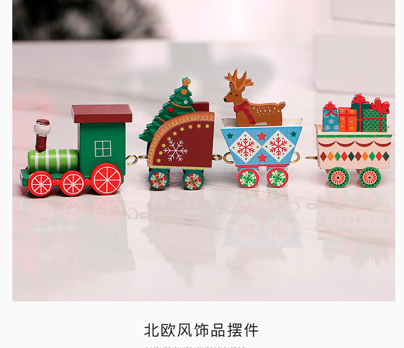 跨境圣诞装饰品木质四节小火车儿童圣诞礼物橱窗桌面摆件蛋糕装饰详情17