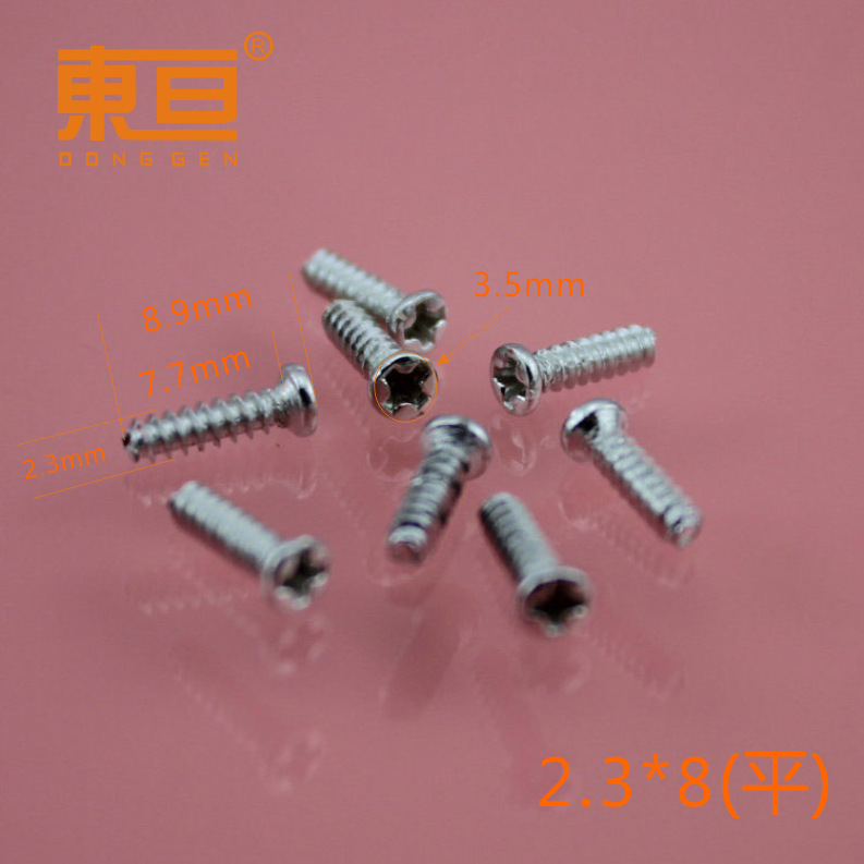 2.3*8 (flat) self-tapping screws with flat heads can be directly screwed into the holes without nuts. Four parts make up a large bag of 20,000 pieces pic 8