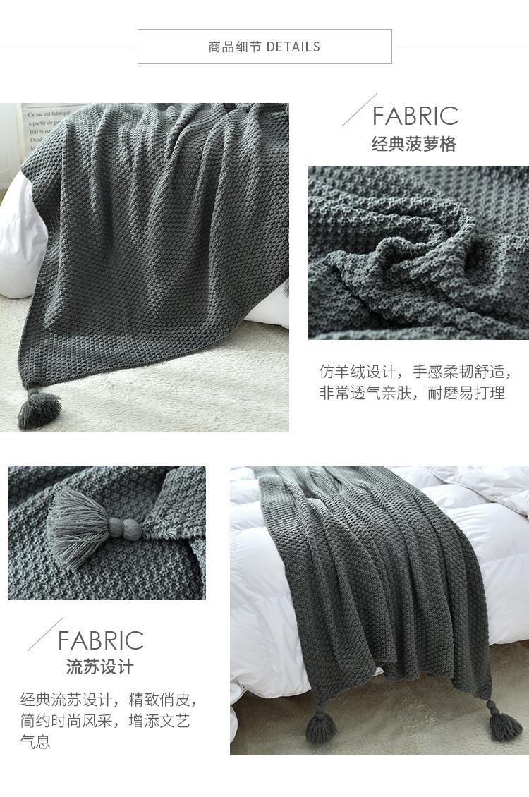 ins北欧风沙发盖毯办公室午睡毯子流苏针织球毛线休闲空调小毛毯详情6