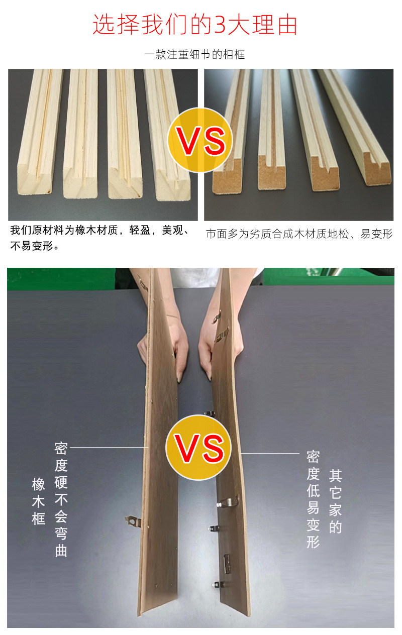 Creative oak picture frames and modern, simple landscape living room decorative paintings in the InS-style dining room and bedroom of Guangdong factory pic 23