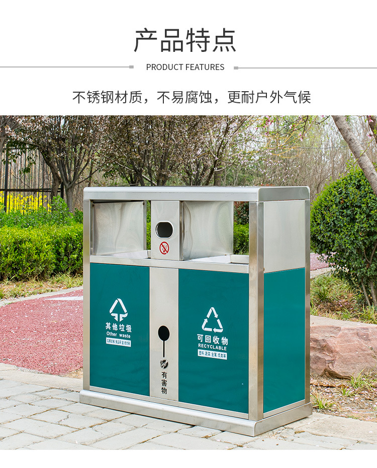 详情页3_08