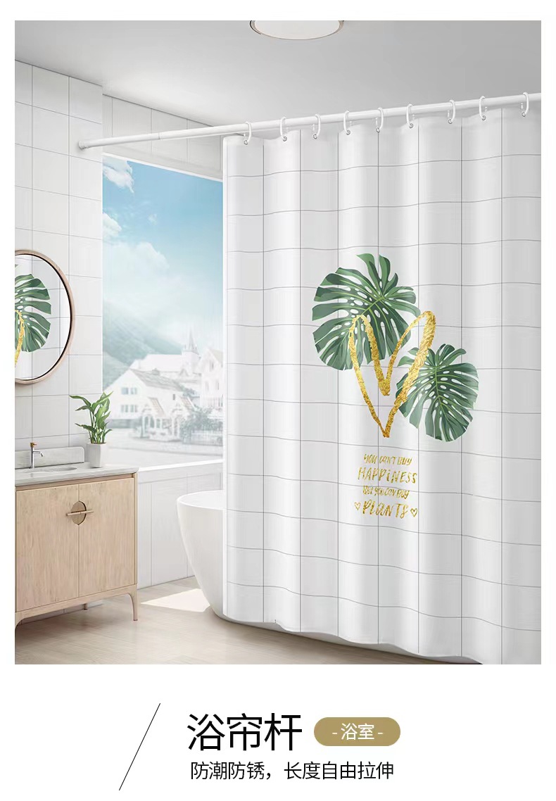 The black and white Roman rod reinforced push-hole spring telescopic rod pic 10