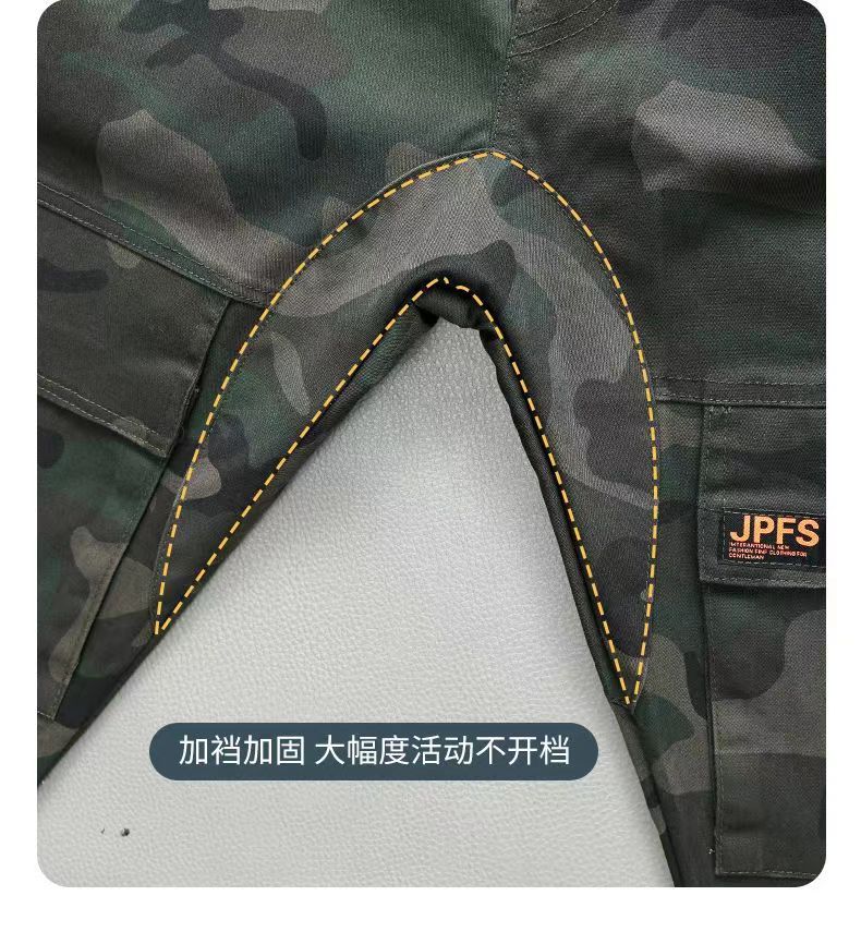 厂家批发春秋工作服弹力工装汽修户外耐脏电焊劳保防烫迷彩服套装详情10