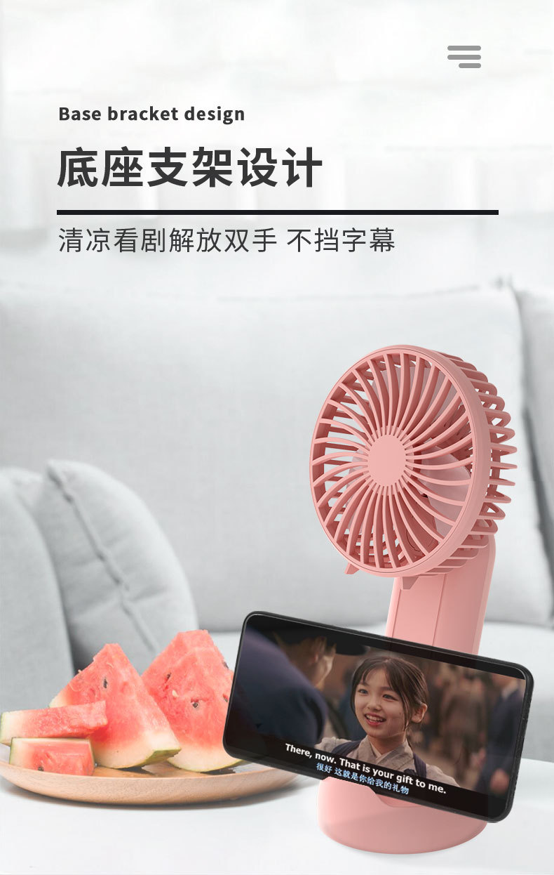 跨境新款手持风扇小型充电款3000毫安大容量超大风力充电宝长续航详情13