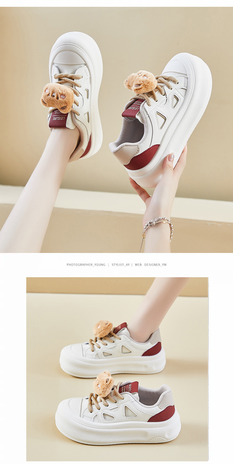2024秋季小白鞋新款韩版ins女学生厚底增高运动板鞋休闲街拍MXD08详情10