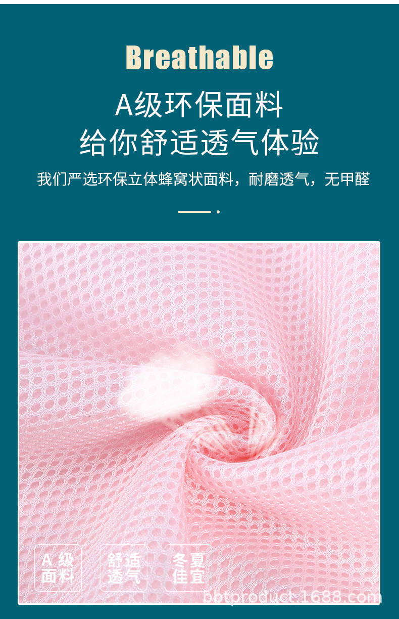 圆款提手详情页_12.jpg
