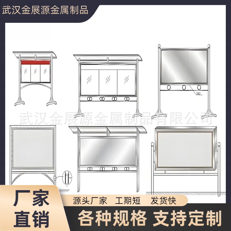 304不锈钢长城板凹凸背景墙广告电梯门头室内外装饰板镜面格栅板详情34
