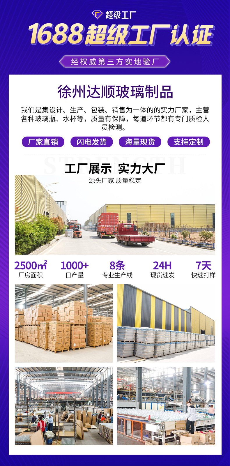 厨房按压式喷雾控油瓶家用喷油瓶喷油壶烧烤油壶调味瓶调料瓶批发详情1