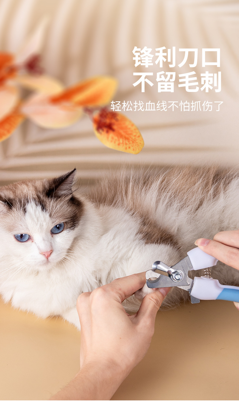 Pet nail clippers, cat and dog nail clippers, pet grooming nail clippers, pet nail art, pet nail knives pic 5