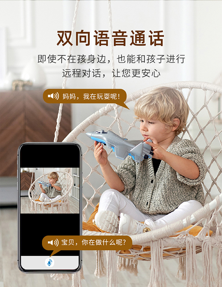 a9 camera, high-definition night vision, mobile remote monitor, home network, WIFI surveillance camera, unplugged pic 4