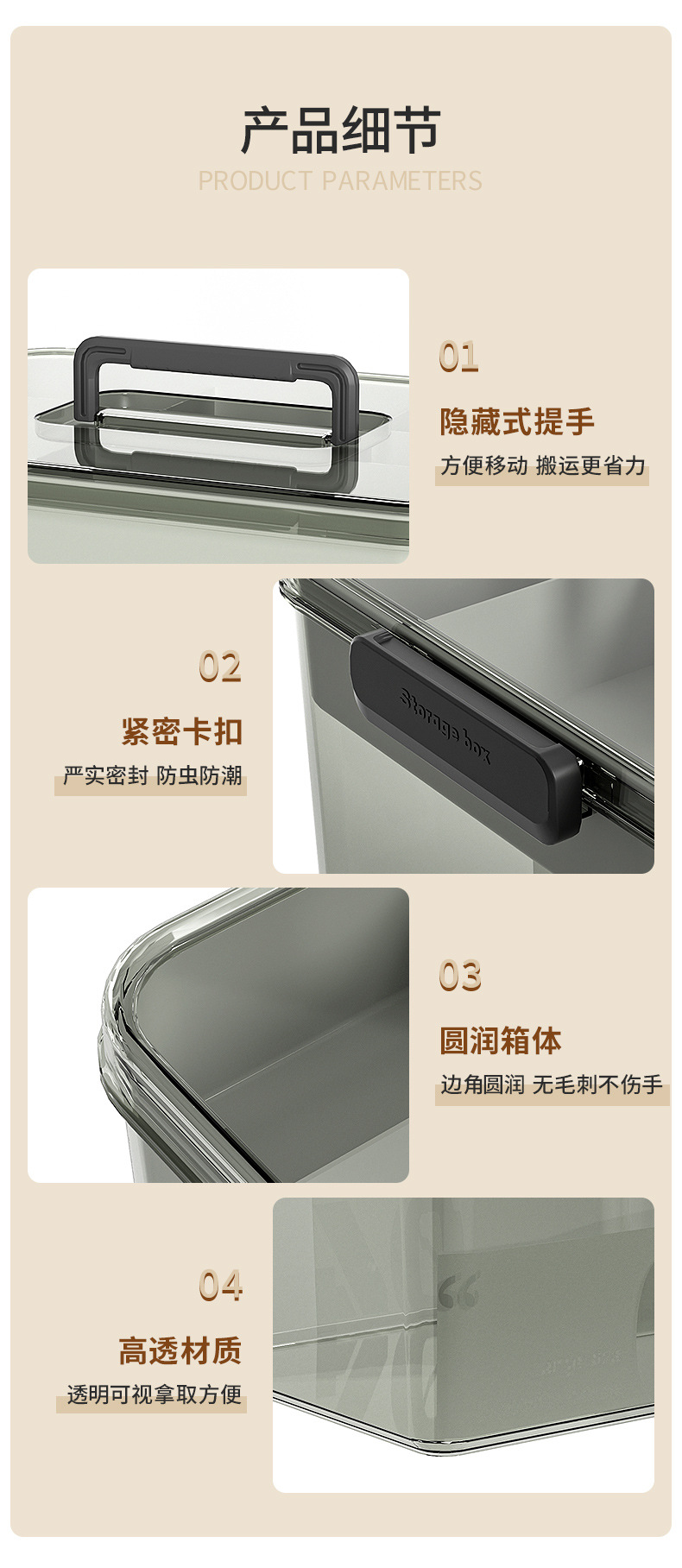 多层药箱家庭装家用大容量医药箱药物收纳盒药品收纳箱急救医疗箱详情15