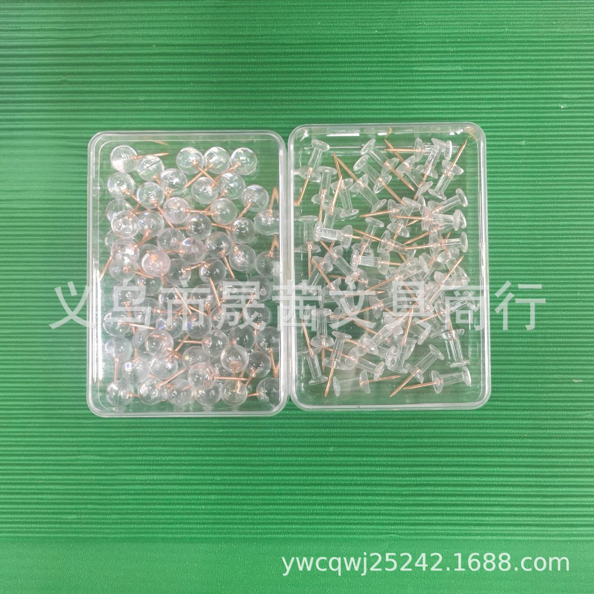 微信图片_20190905150755