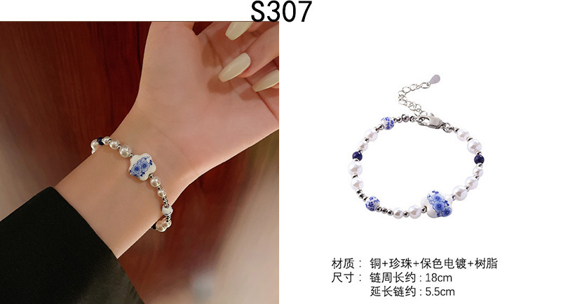 ins风珍珠手链女生复古小众气质串珠手串高级感情侣闺蜜手饰批发详情25