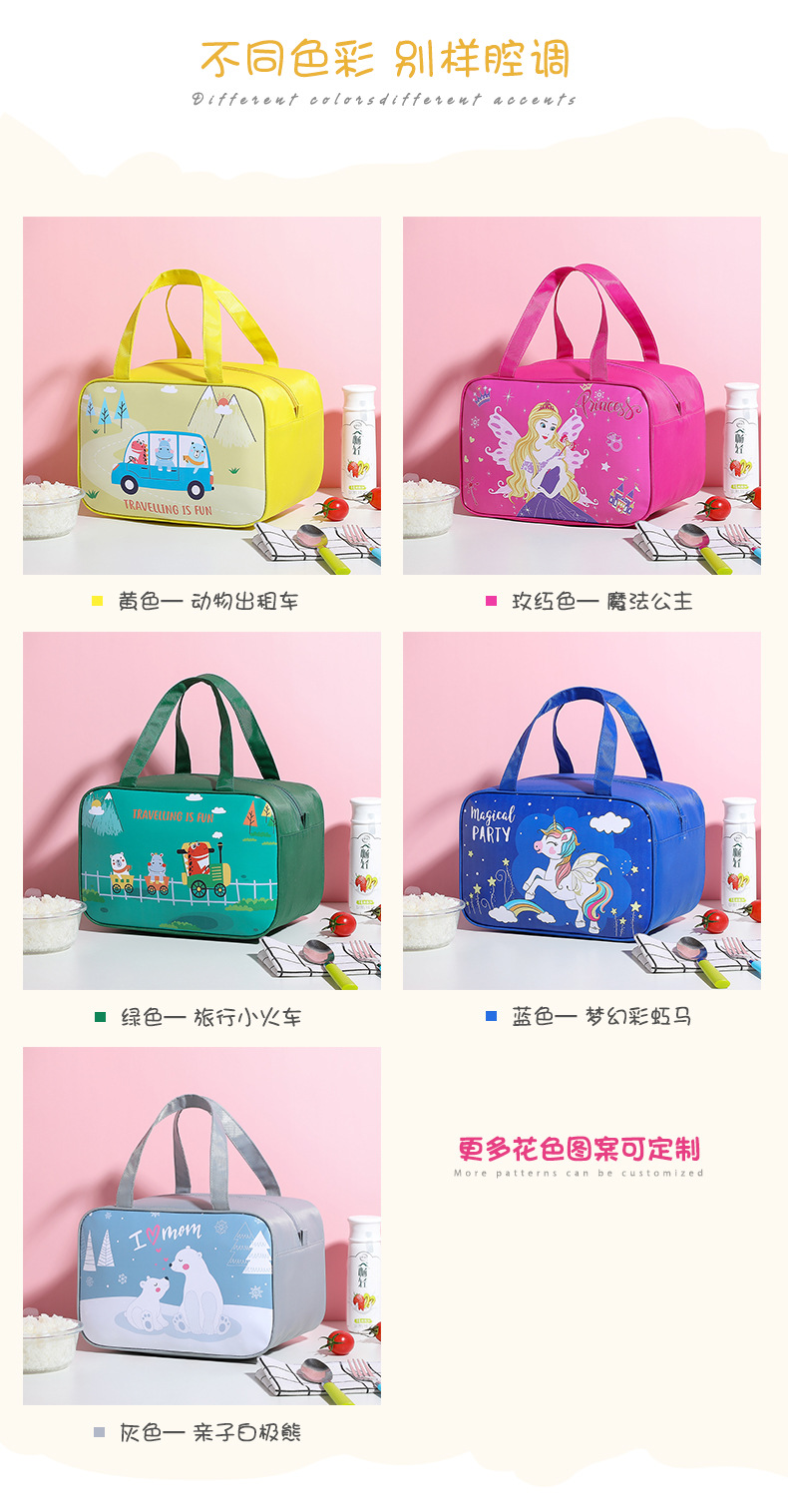 TV07卡通便当包_07.jpg