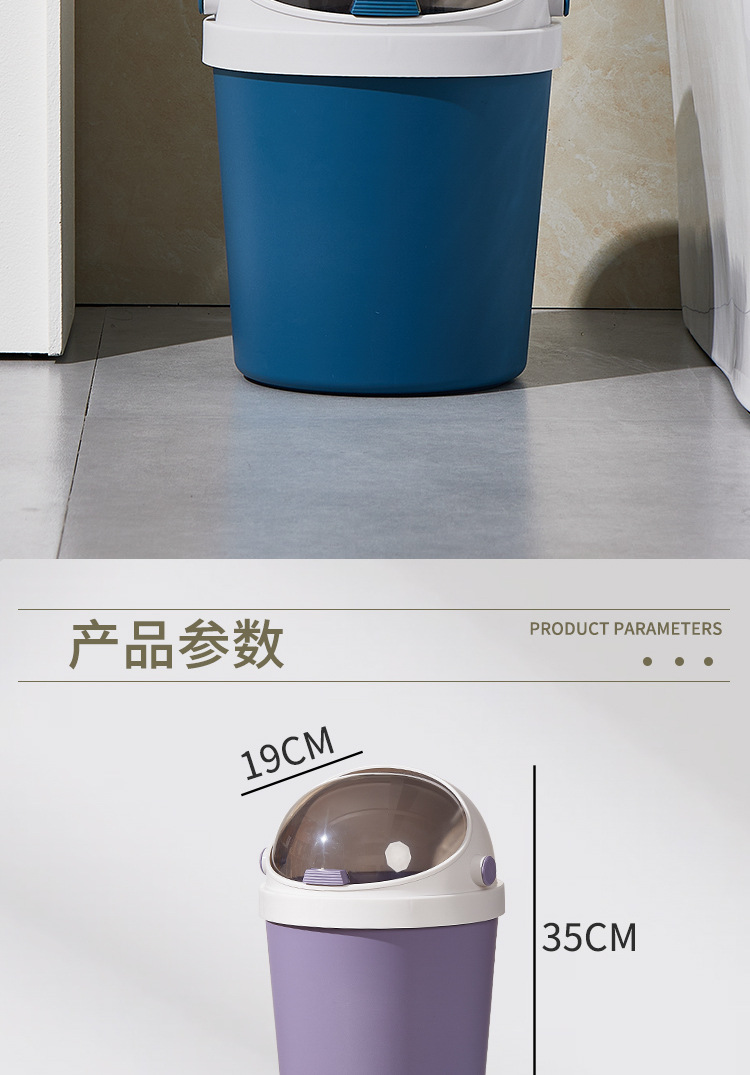 创意太空人家用款大号垃圾桶翻盖厨房客厅可爱新款纸篓桶批发详情9