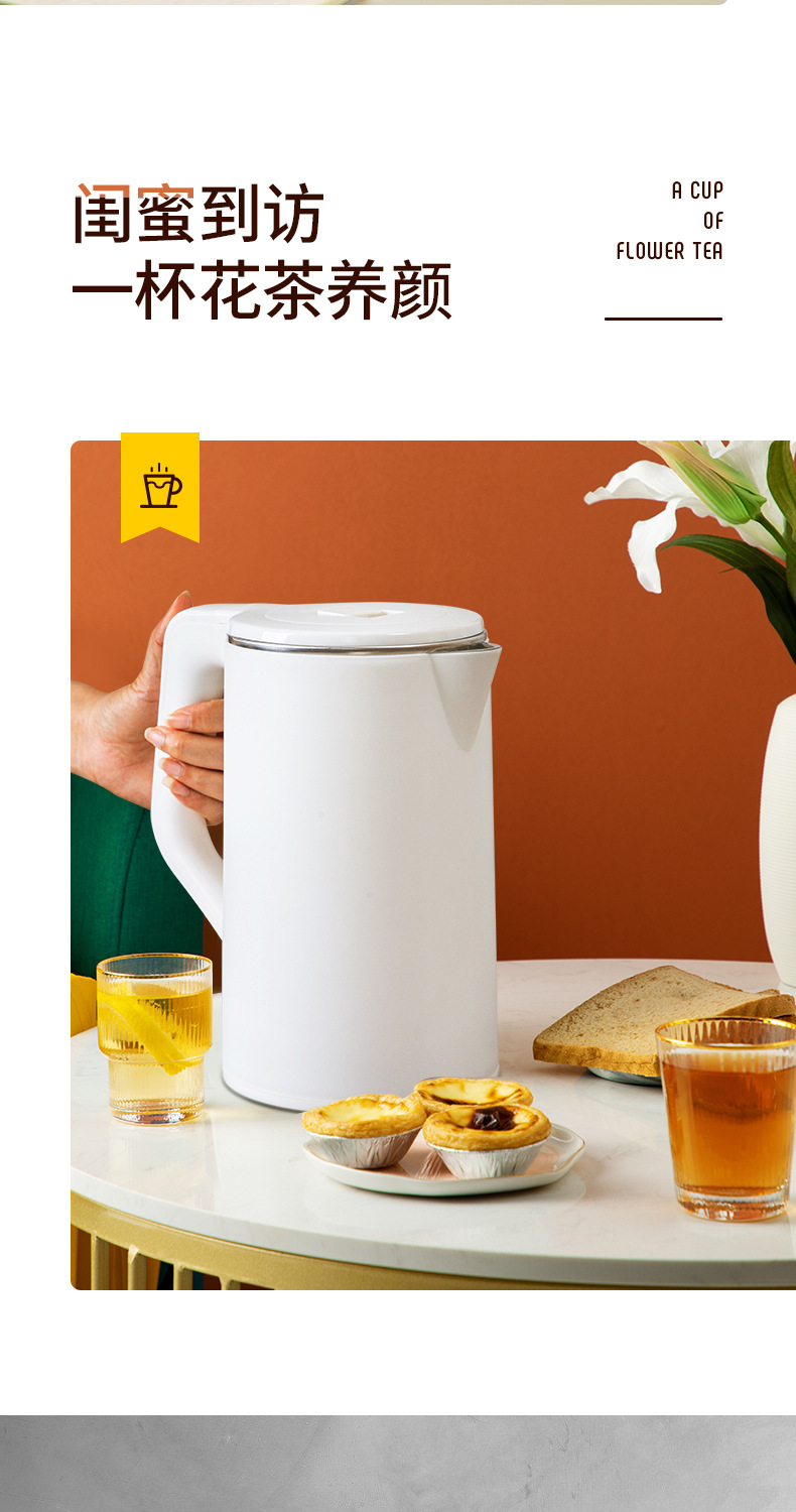 One-piece consignment of genuine small household appliances such as electric kettles, household water boilers, stainless steel water kettles, and insulated gifts pic 16