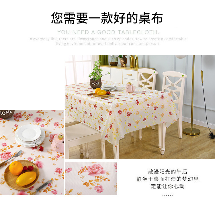 【LOVELY HOME】【 Chi Jia 】 Hotel, Restaurant, Food stall, home tablecloth manufacturer wholesale waterproof and oil-proof tablecloths, disposable tablecloths, enlarged and thickened tablecloths, table tablecloths pic 2