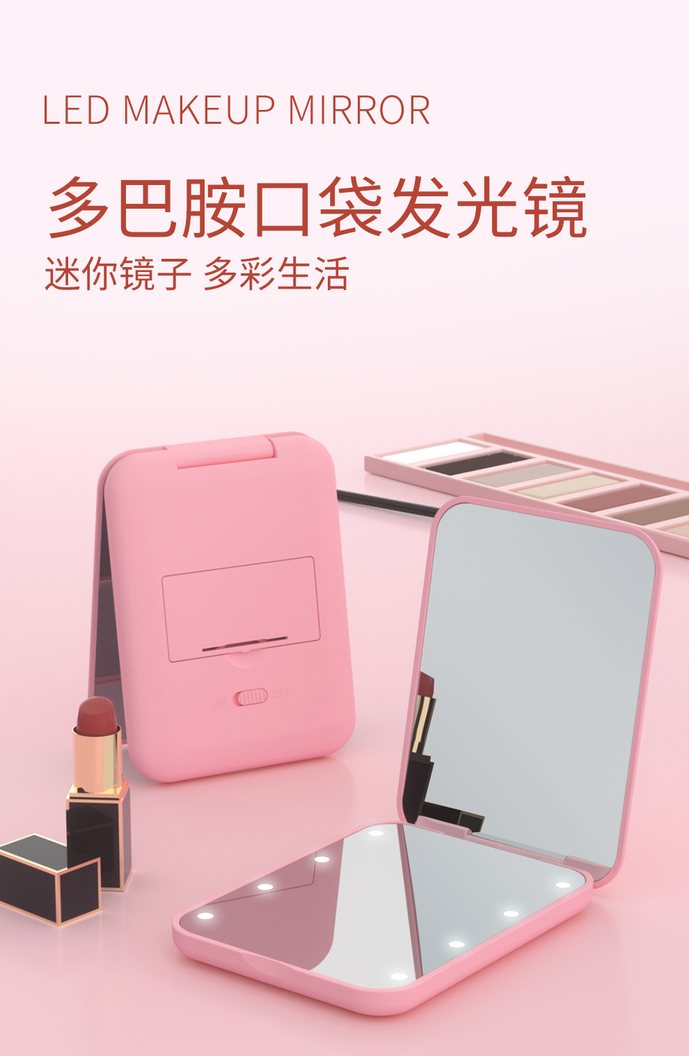 详情页_01.jpg