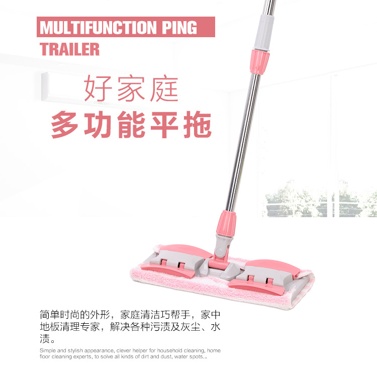 Pigeon flat mop, buy one get one free. The same style mop can replace the large-sized flat stainless steel mop with a cloth head pic 1