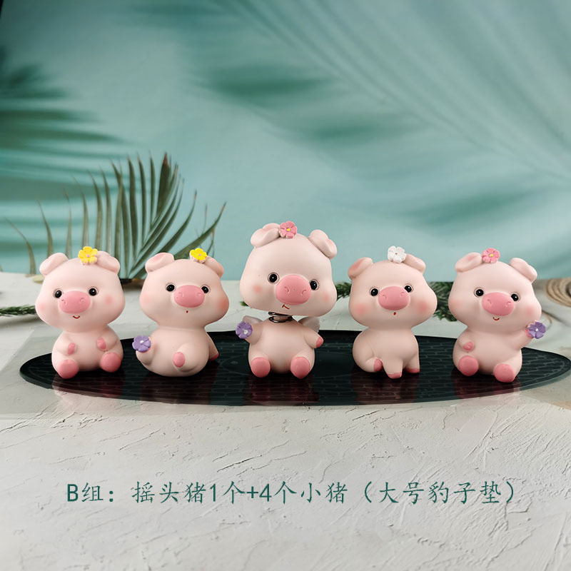 一件代发汽车香水摆件防滑垫树脂摇头公仔萌萌猪告白气球水晶座详情15