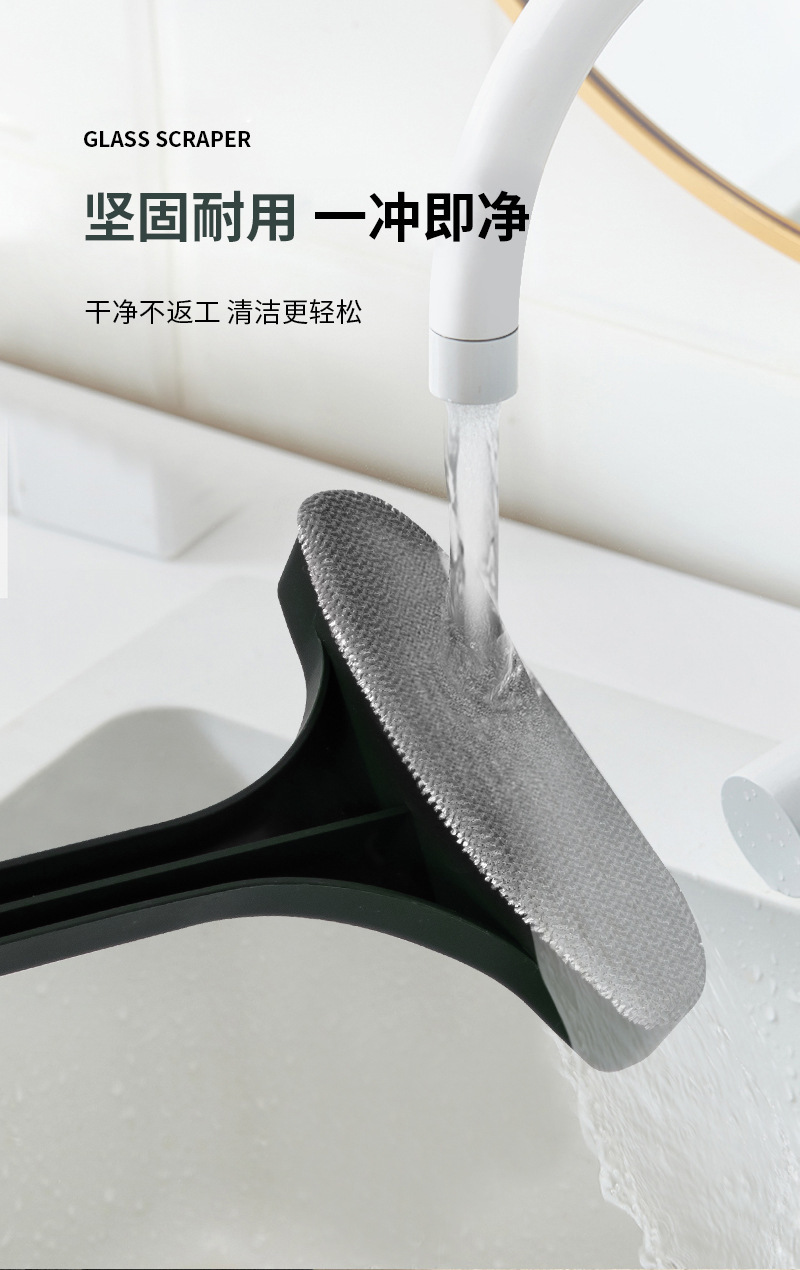 新款纱窗刷清洗神器免拆洗沙窗网多功能家用双面擦清洁工具玻璃擦窗器详情7