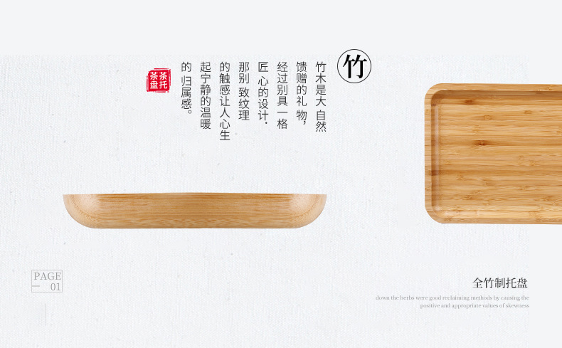 详情页_02.jpg